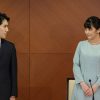 Princess Mako's Royal Wedding in Japan Goes Off With Little Fanfare - The N